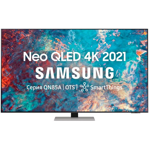 55' Телевизор Samsung QE55QN85AAU 2021 Neo QLED, QLED, HDR, матовое серебро