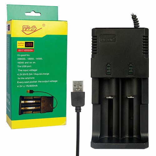 Зарядное устройство для аккумулятора LP8080, питание от USB, (26650/18650/14500) на 2-слота