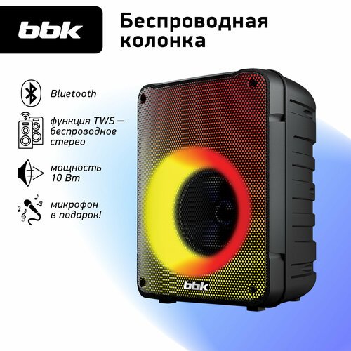 Музыкальная система BBK BTA3010 черный