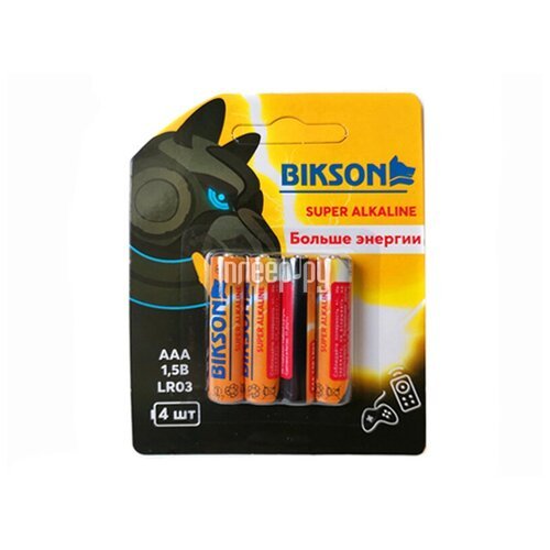 Батарейка BIKSON алкалиновая, тип ААA, 1,5V, 4шт, блистер / мизинчиковые батарейки / набор 4шт