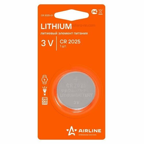 AIRLINE CR202501 Батарейка литиевая AIRLINE Lithium CR2025 3V CR2025-01