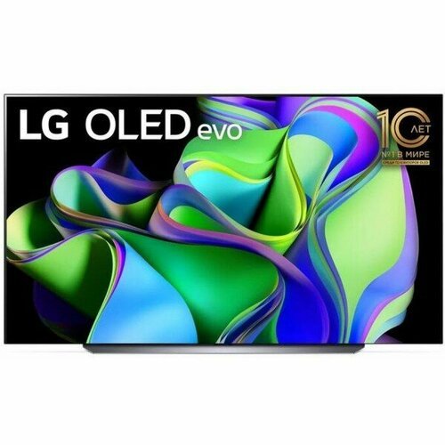 LG Телевизор OLED LG 83' OLED83C3RLA. ARUB темно-серый/серебристый 4K Ultra HD 120Hz DVB-T DVB-T2 DVB-C DVB-S2 USB WiFi Smart TV OLED83C3RLA. ARUB
