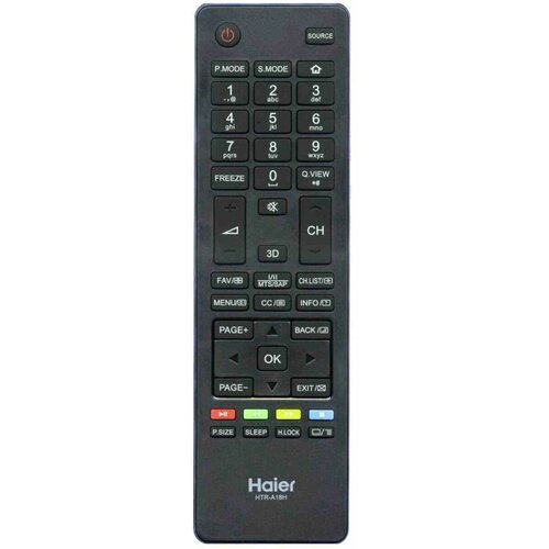 Haier HTR-A18H (оригинал) пульт для телевизора