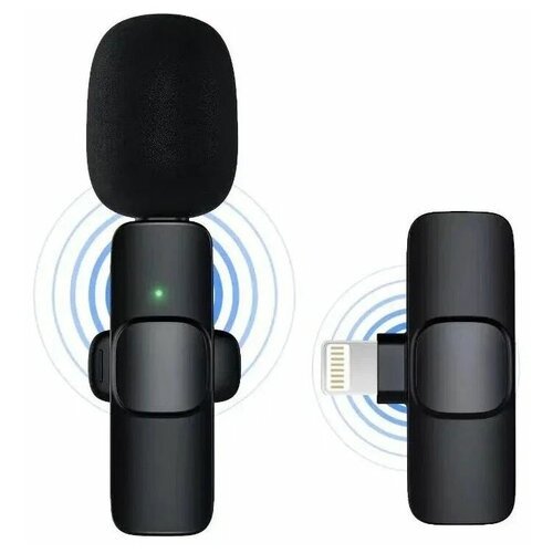 Беспроводной петличный микрофон Lightning for iPhone, iPad. 1 микрофон, приемник Lightning Штекер.