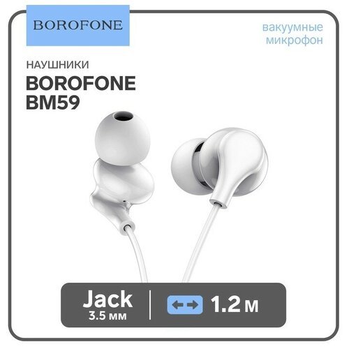 Наушники Borofone BM59 Collar, вакуумные, микрофон, Jack 3.5 мм, кабель 1.2 м, белые