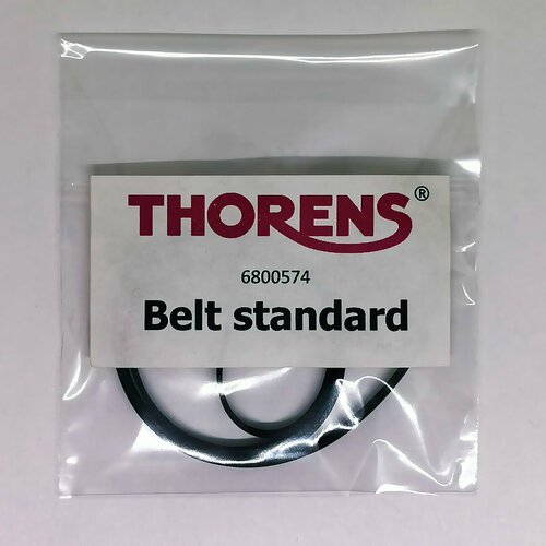 Пассик Thorens Drive Belt Standard (25.5 см)