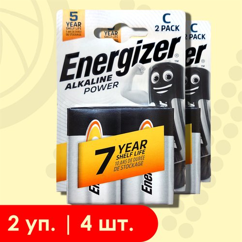 Energizer C (LR14) Alkaline Power | 1.5 Вольта, Щелочные (алкалиновые) батарейки - 4шт.