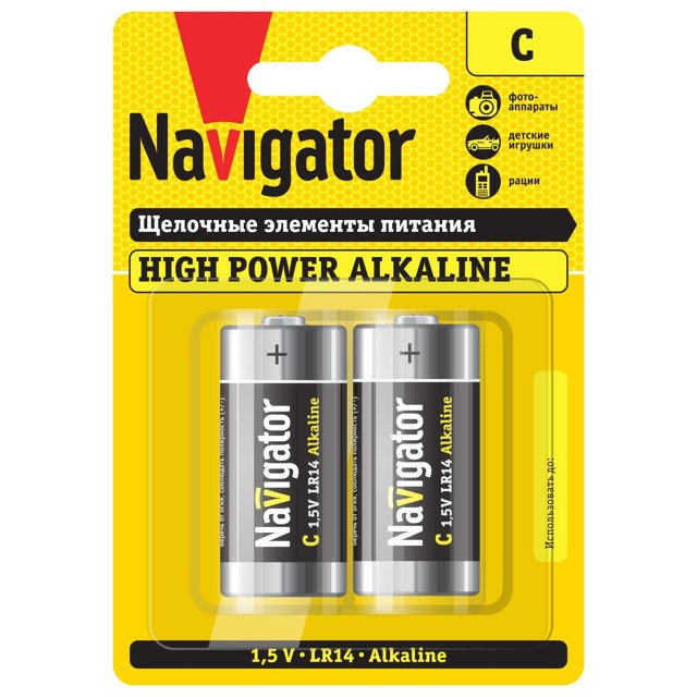 батарейка NAVIGATOR High Power LR14 алкалиновая 2шт