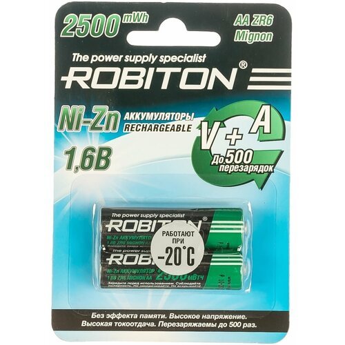 Аккумулятор Robiton 2500NZAA-2