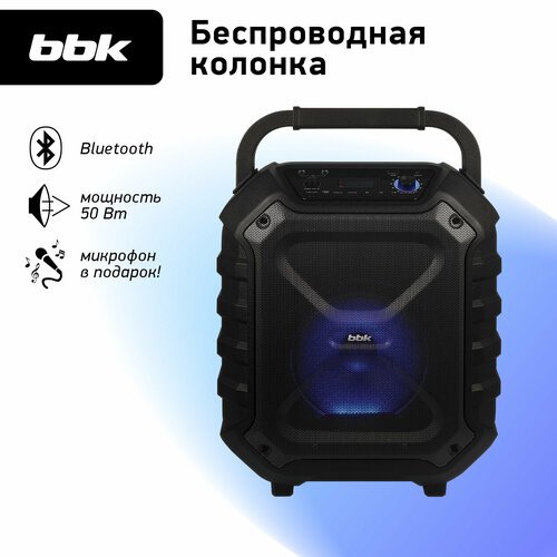 Музыкальная система BBK BTA8001 черный