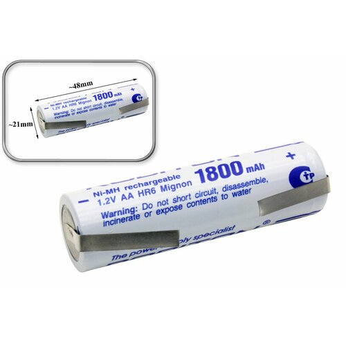 Аккумуляторная батарея Ni-MH типа AA (138-10584, 3731, 3738, 93154-101), 1.2V, станд. емк, с пластинами под пайку, для электробритвы Philips и др.