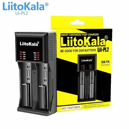 Зарядное устройство LiitoKala Lii-PL2 / зарядка для AAA AA 18650 21700 26650 20700 18350 26700