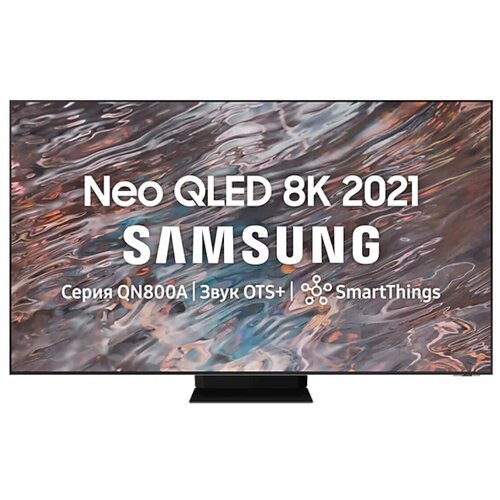 QE85QN800AUXRU QN800 Neo QLED 8K Smart TV 2021