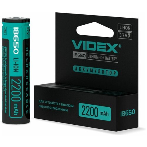 Аккумулятор Videx 18650 2200 mAh VID-18650-2.2-NP