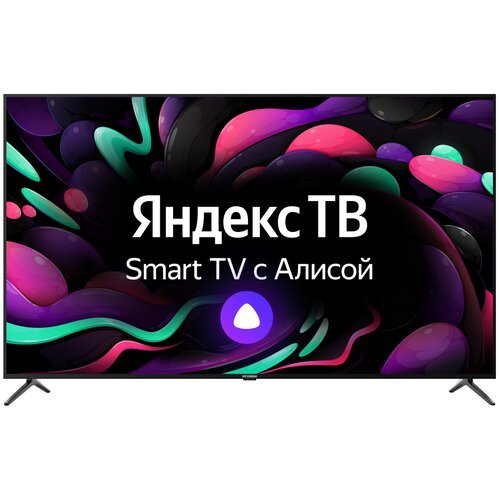 Телевизор Hyundai H-LED58FU7003 LED (2021) на платформе Яндекс.ТВ, черный
