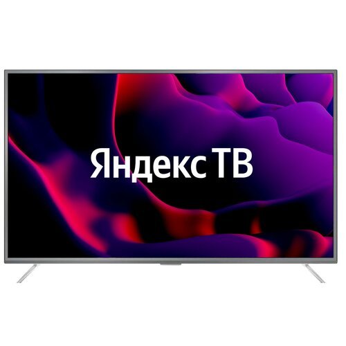 50' Телевизор Hi 50USY151X 2020 LED, HDR на платформе Яндекс.ТВ, темный хром