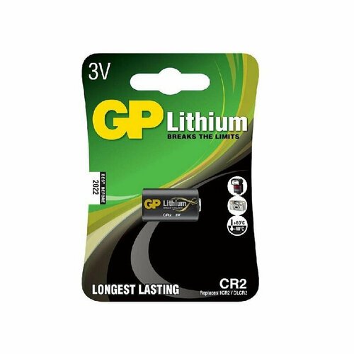 Элемент питания GP Lithium CR2 3v