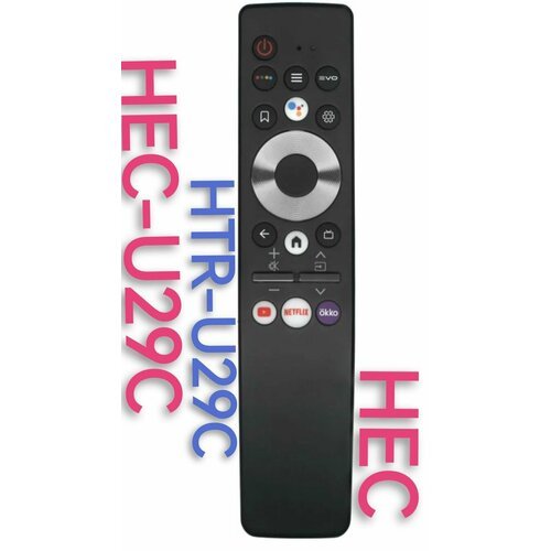 Пульт для HEC HEC-U29C, HTR-U29C телевизора